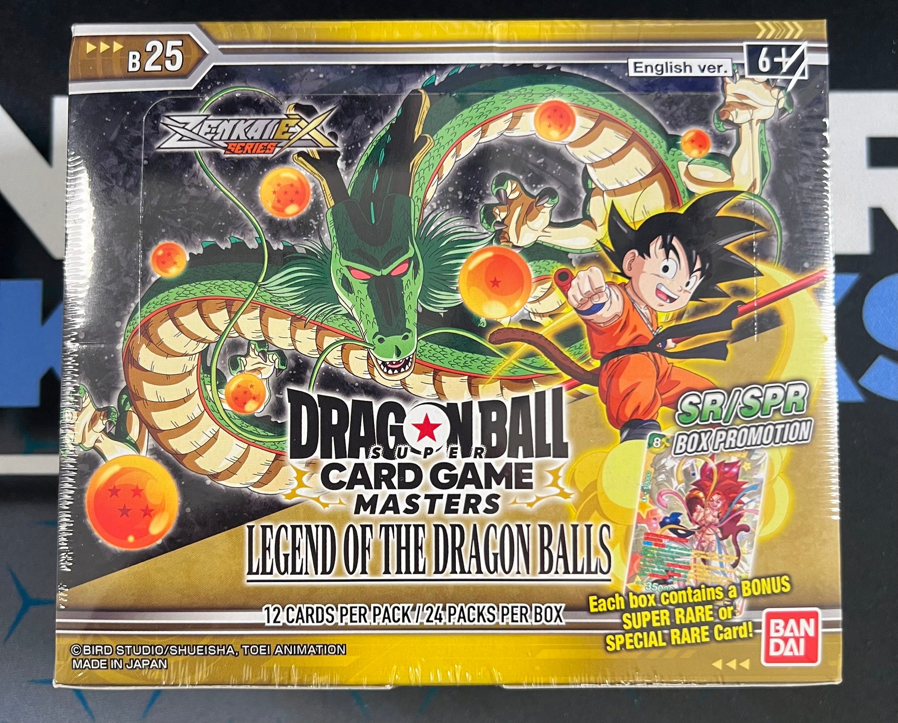 Personal Break Dragon Ball Super Legend of the Dragon Balls DBLDB 24 Pks