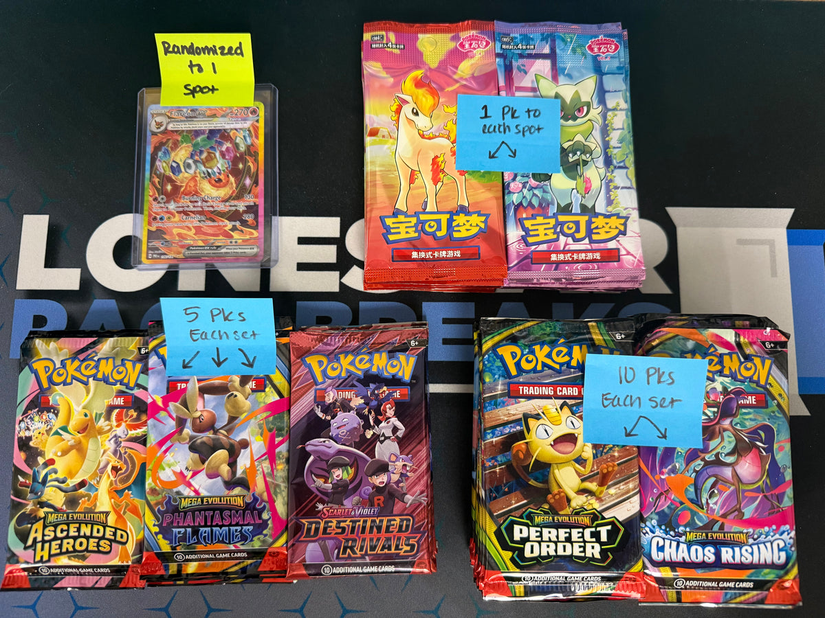 Break #8 55pk Mixer and a Randomized Alt Art Thurs June 24th 7PM CST