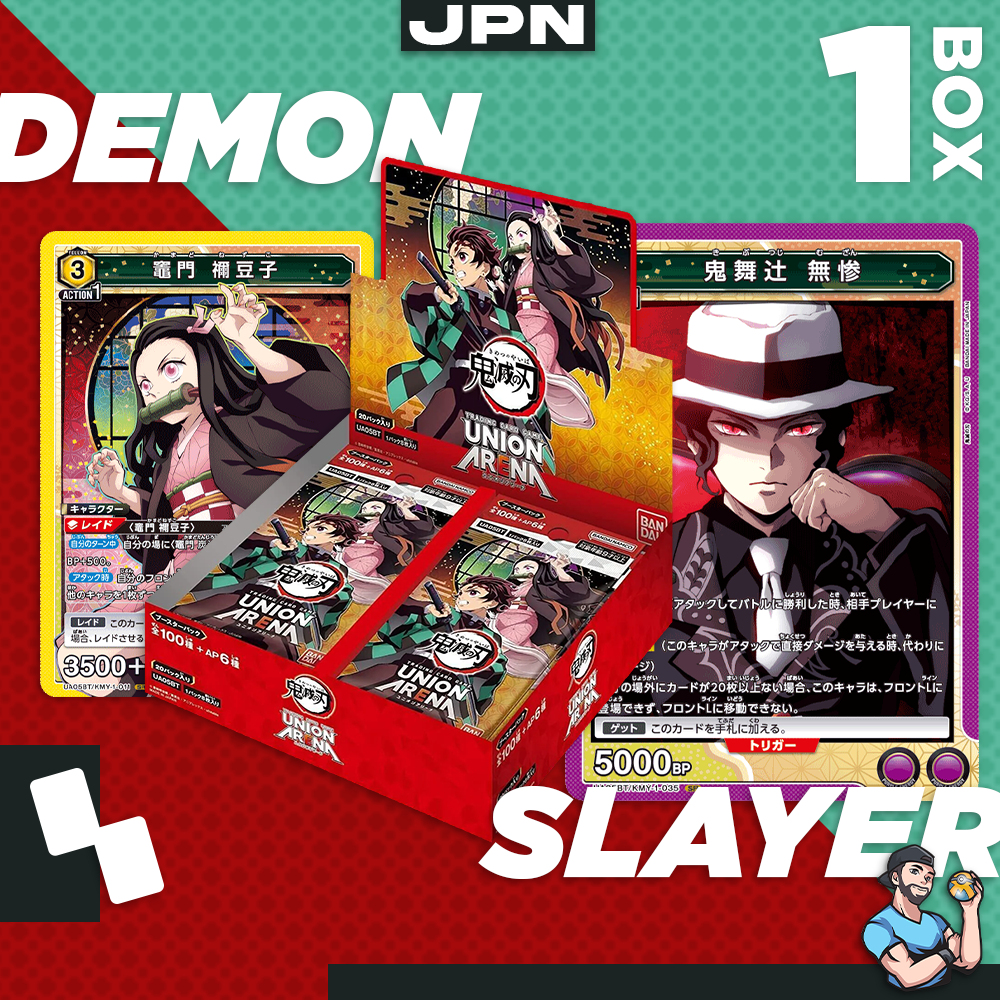 Personal Break Demon Slayer Union Arena BOX DSUA 20 Pks