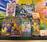 Break #2 SV MEG Era Mixer 10 type Wed Mar 11th 7PM CST