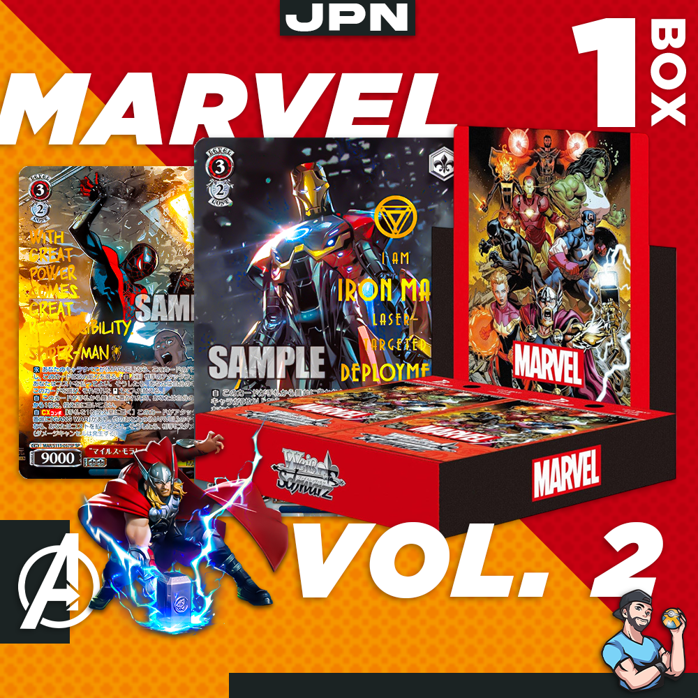 Personal Break Marvel Volume Two Japanese MRVLJ 12 Pks