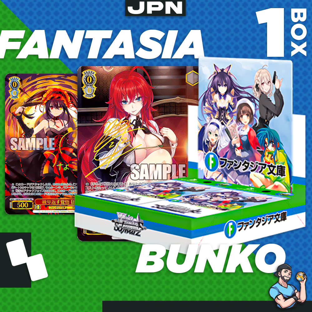 Personal Break Fujimi Fantasia Bunko Vol Two Japanese Booster Box WSFBJ 12 Pks