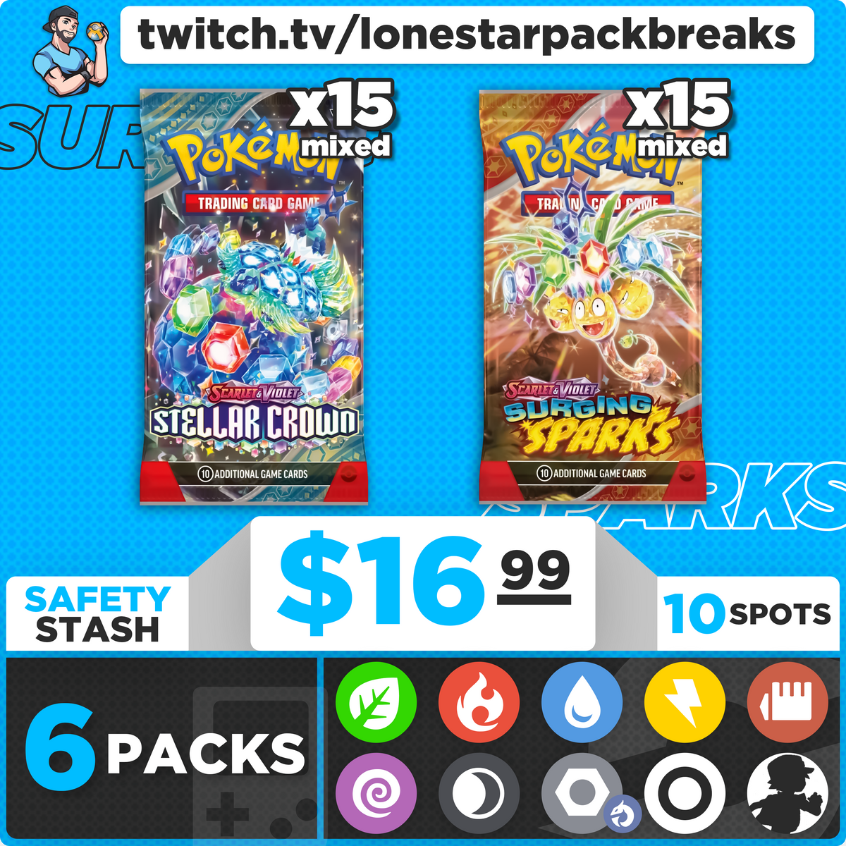 Break #7 Surging Sparks/Stellar Crown 30pk 10 type Wed Nov 20th 6pm CST