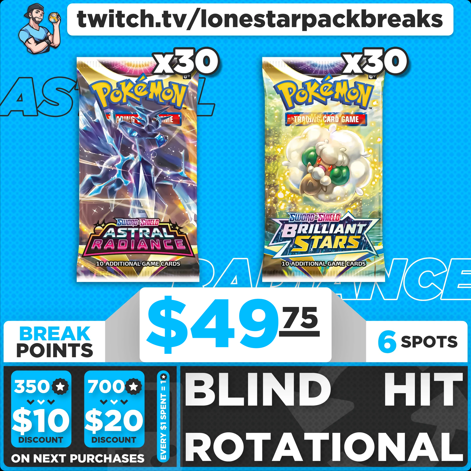 Break #5 Astral Radiance/Brilliant Stars 60pk Blind Hit Rotation Wed Nov 20th 6PM CST