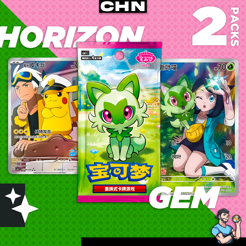 Personal Break Pokemon Horizon Volume One HZNC 2 Pks