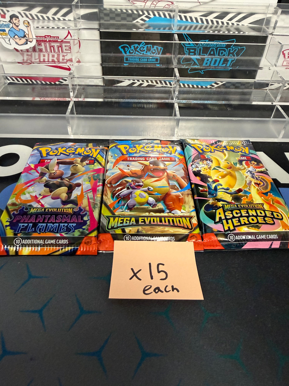 Break #1 Ascended Heroes Mixer 10 type Wed Feb 25th 7PM CST