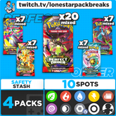 Break #6 Perfect Order Mixer 10 type Thurs Mar 26th 7PM CST