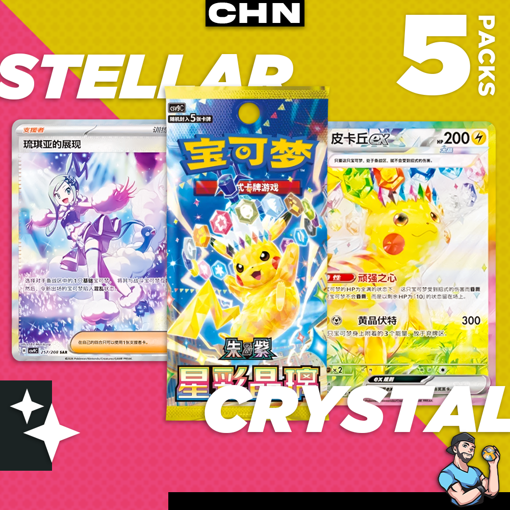 Personal Break Stellar Crystal STC 5 Pks