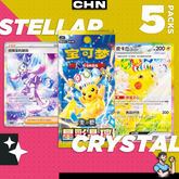Personal Break Stellar Crystal STC 5 Pks