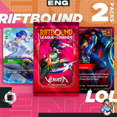 Personal Break Riftbound Vendetta RVE 2 Pks