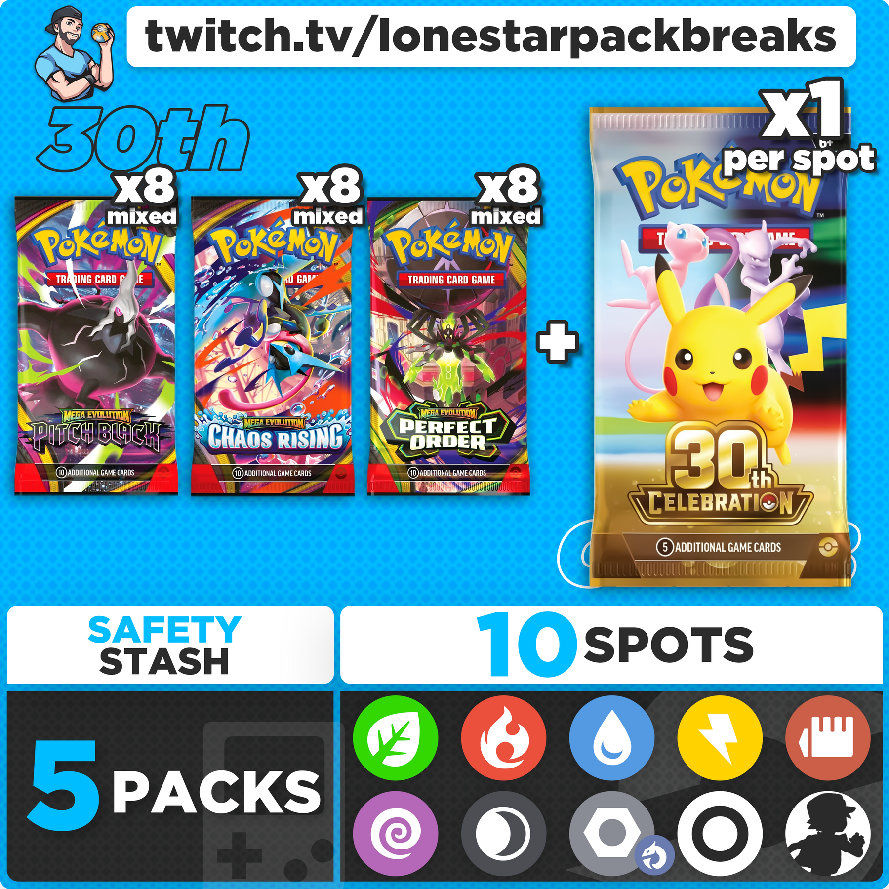 Break #1 Celebrations Mixer 10 type Wed Sep 16th 7PM CST