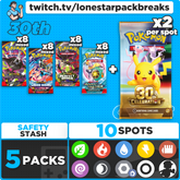 Break #3 Celebrations Mixer 10 type Thurs Sep 24th 7PM CST