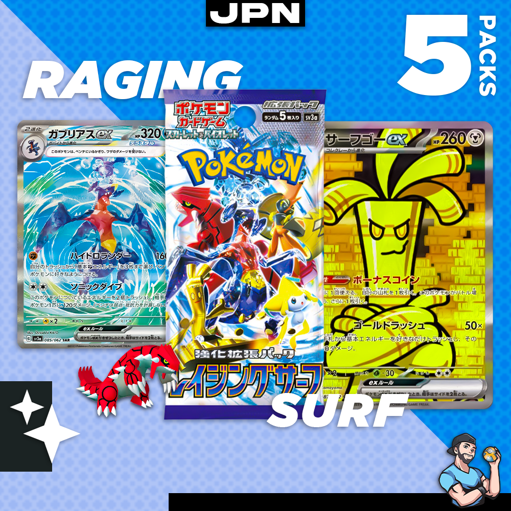 Personal Break Raging Surf RSF 5 Pks