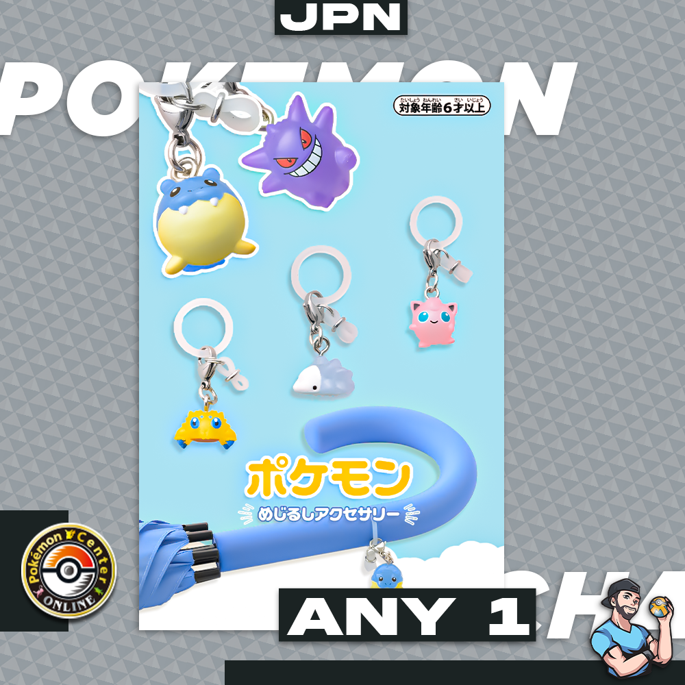 Personal Break Pokemon Mejirushi Accessory JPN Gashapon 0 Pks