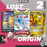 Personal Break Lost Origin LOS 2 Pks