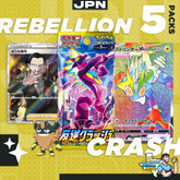 Personal Break Rebellion Crash RC 5 Pks