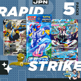 Personal Break Rapid Strike RS 5 Pks