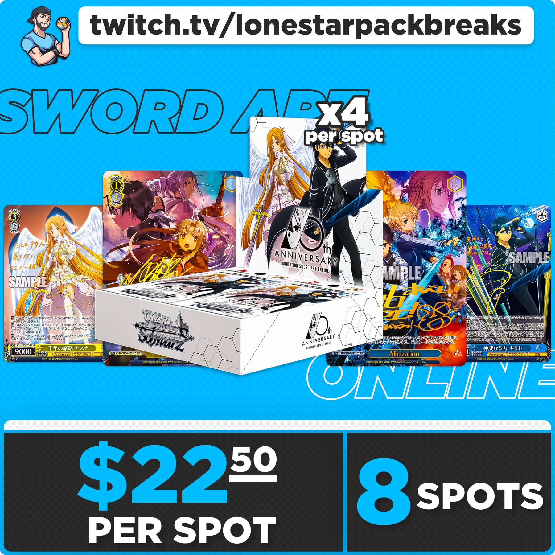 Break #79 Sword Art Online Tenth Anniversary 32pk (2) Box Break Wed Nov 30th 6PM CST